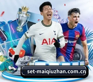 买球站的故事(FIFA)